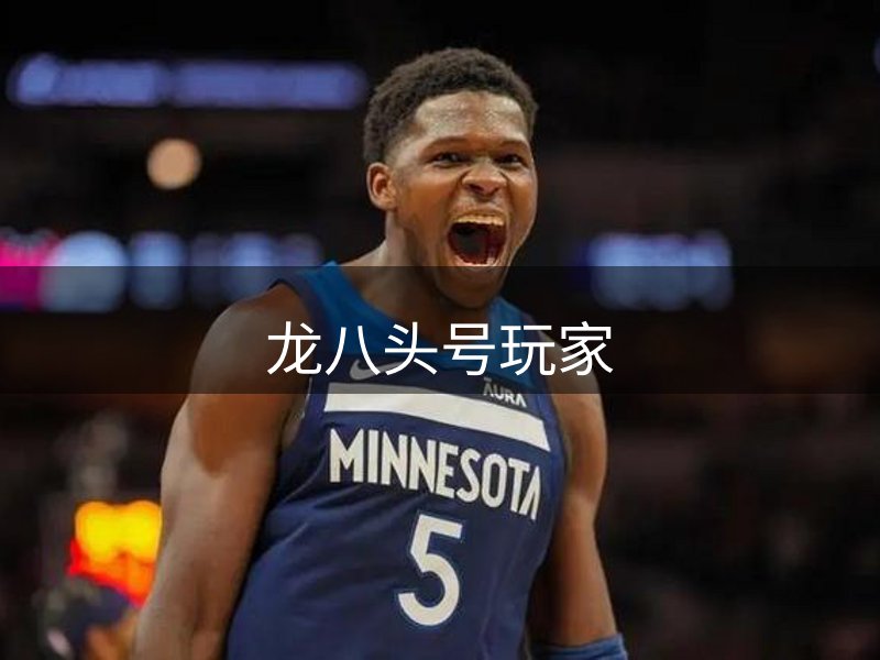 平台介绍